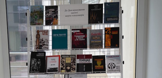 В Острозькій академії презентували виставку і книги про Голодомор