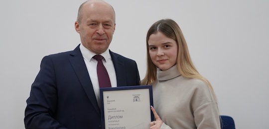 «Малиновські читання-2025» в Острозькій академії