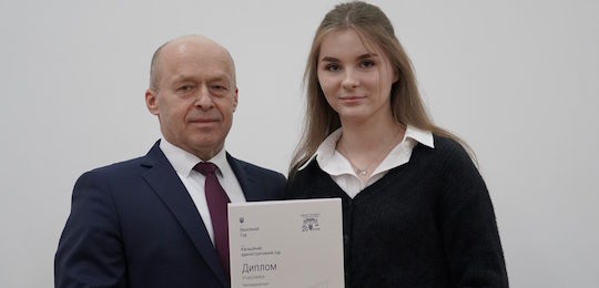 «Малиновські читання-2025» в Острозькій академії