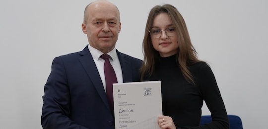 «Малиновські читання-2025» в Острозькій академії