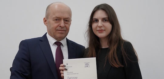 «Малиновські читання-2025» в Острозькій академії