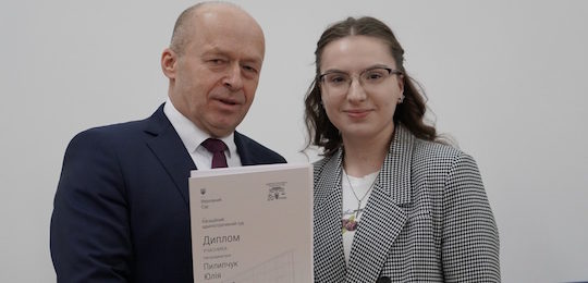 «Малиновські читання-2025» в Острозькій академії