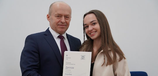 «Малиновські читання-2025» в Острозькій академії