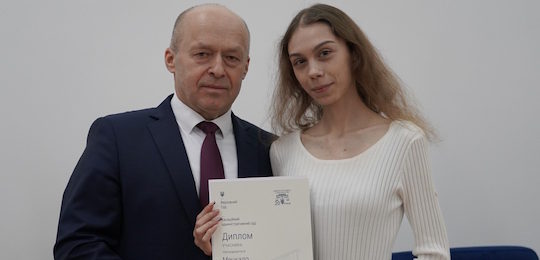 «Малиновські читання-2025» в Острозькій академії