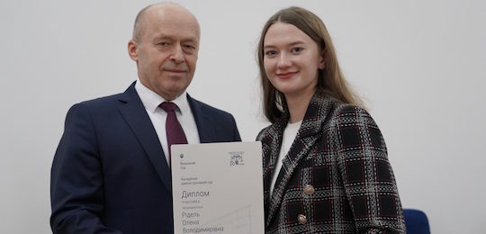 «Малиновські читання-2025» в Острозькій академії