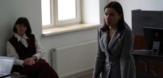 «Малиновські читання-2025» в Острозькій академії