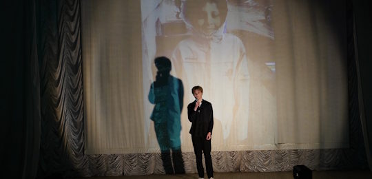 Острозька академія обрала Пана Острозького – 2025