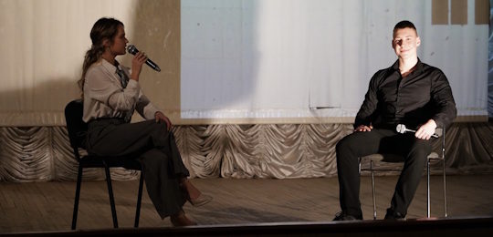 Острозька академія обрала Пана Острозького – 2025