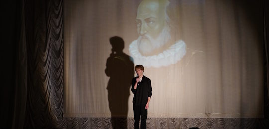 Острозька академія обрала Пана Острозького – 2025