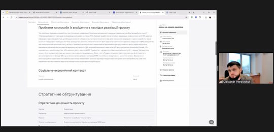 Про інвестиції у відновлення України розповів директор Департаменту інвестиційної політики Мінрозвитку Олександр Петрощук