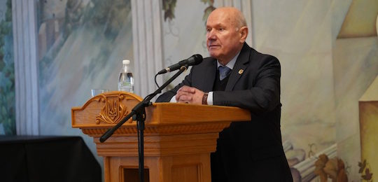 Конференція трудового колективу в Острозькій академії