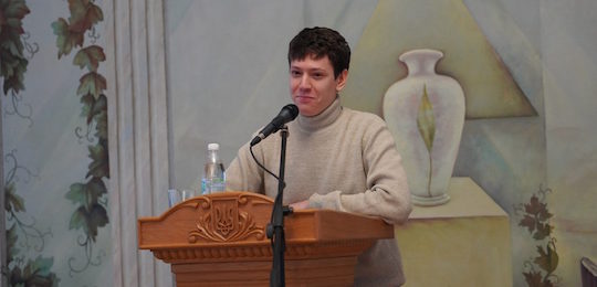 Конференція трудового колективу в Острозькій академії