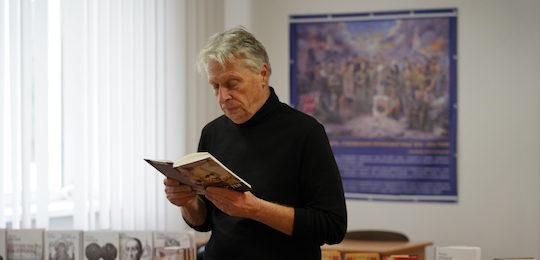 Професор Петро Кралюк презентував першу в Україні книгу про Бориса Тена