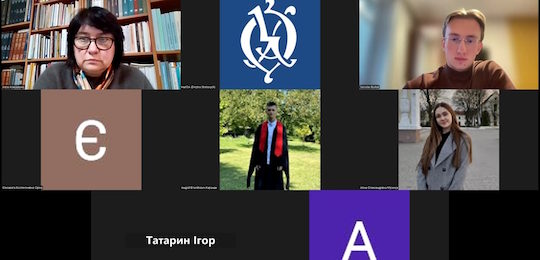 В Острозькій академії говорили про гібридні війни та світову політику