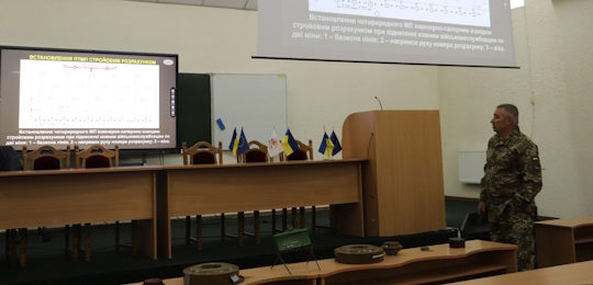 Полковник Ігор Красота прочитав лекцію для студентів спеціальності «Національна безпека»