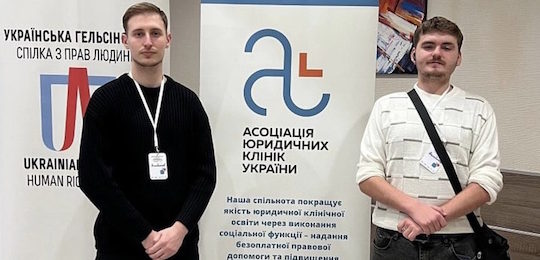 Студенти Інституту права ім. І. Малиновського – фіналісти Другого Дебатного турніру імені Василя Овсієнка