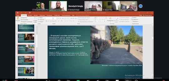 Студенти МОП «Капеланське служіння» прослухали лекції викладачів Національної академії Державної прикордонної служби України ім. Б. Хмельницького