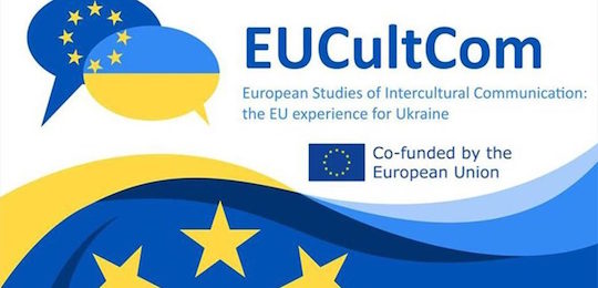 В НаУОА відбулася конференція, присвячена новим медіа