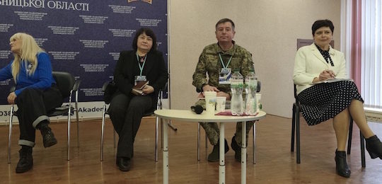 Представники Острозької академії взяли участь у семінарі про управлінську діяльність із реалізації концептуальних засад реформування профільної середньої освіти