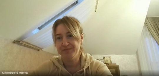 В Острозькій академії говорили про лідера цифрової доби