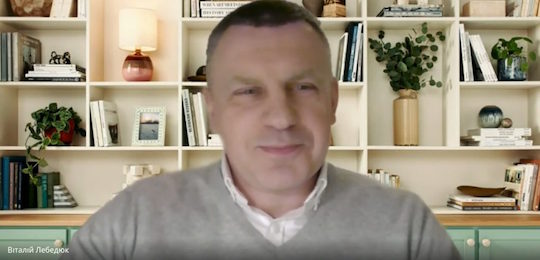 В Острозькій академії говорили про лідера цифрової доби