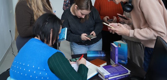 В Острозькій академії відбулася презентація книг Іванни Стеф’юк