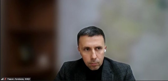 В Острозькій академії говорили про шлях України до Європейського Союзу