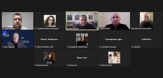 В Острозькій академії говорили про шлях України до Європейського Союзу