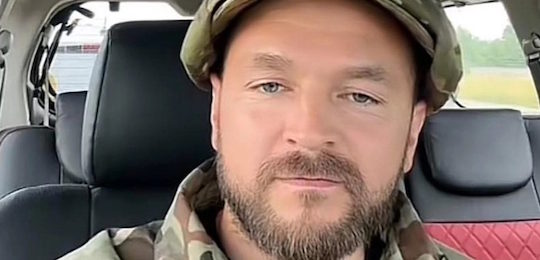 Вічна пам’ять Вадиму Тимощуку!