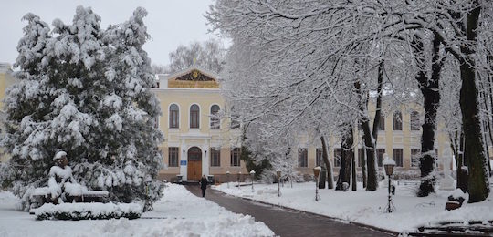 Запрошуємо долучитися до Всеукраїнської конференції «Ословлення простору у світлі сучасних філологічних наук»