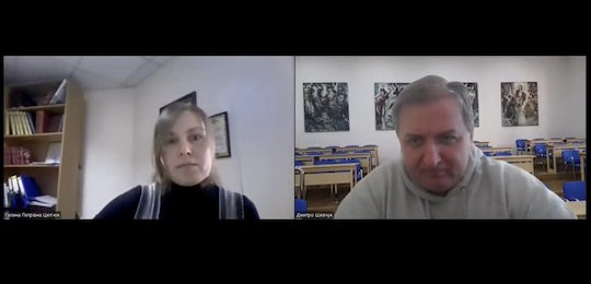 В Острозькій академії говорили про роль університетського репозитарію