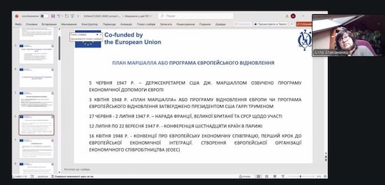 В Острозькій академії розпочалася сертифікатна програма про моделювання та аналіз процесів інформаційної війни