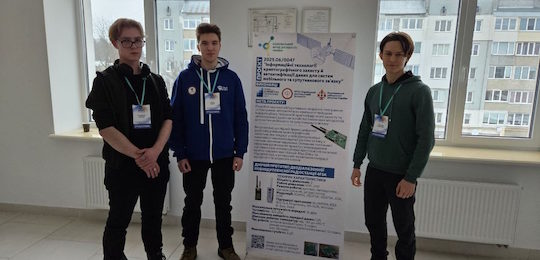 ML Week 2026: Хакатон «Технології захисту інформації