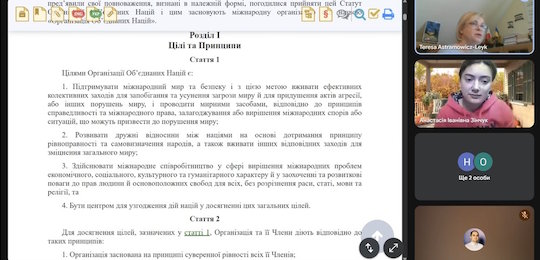 Відома дослідниця міжнародних систем прав людини проф. Тереза Астрамовіч-Лейк викладає курс в Острозькій академії