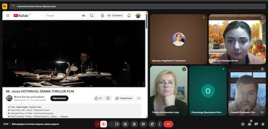 Відома дослідниця міжнародних систем прав людини проф. Тереза Астрамовіч-Лейк викладає курс в Острозькій академії