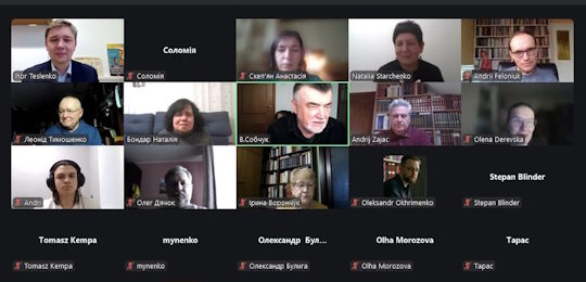 Відбулася перша панель міжнародного симпозіуму «Fundator et Fundatio»