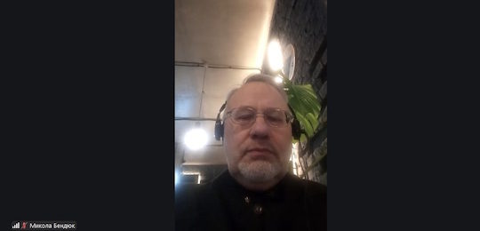 Відбулася завершальна панель міжнародного симпозіуму  «Fundator et Fundatio»