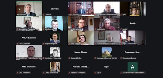 Розпочав роботу міжнародний симпозіум, на якому було презентовано восьмий випуск журналу «Острозька давнина»