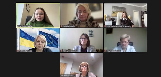 Помічниця ректора зі стратегічного розвитку та забезпечення якості освіти Катерина Якуніна взяла участь у вебінарі про міжнародну інституційну акредитацію