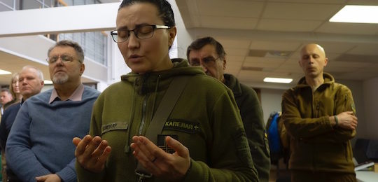 Міжнародна конференція «Церква і держава: виклики та перспективи капеланського служіння»