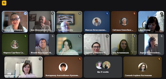 В Острозькій академії відбувся вечір спогадів про Анатолія Криловця