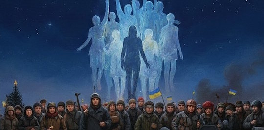 20 лютого — День Героїв Небесної Сотні