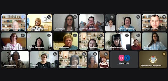 В Острозькій академії відбувся конкурс «Учитель року предметів духовно-морального спрямування»