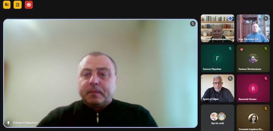 В Острозькій академії відбувся конкурс «Учитель року предметів духовно-морального спрямування»