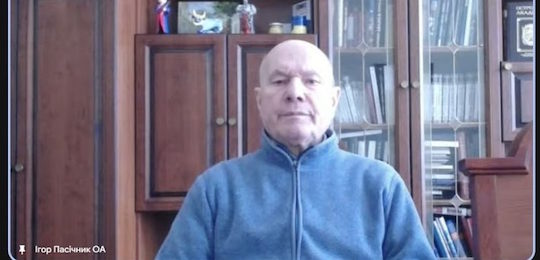 В Острозькій академії відбувся конкурс «Учитель року предметів духовно-морального спрямування»