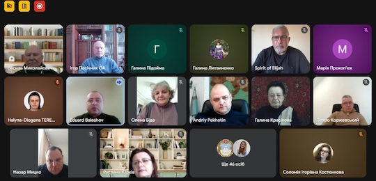 В Острозькій академії відбувся конкурс «Учитель року предметів духовно-морального спрямування»