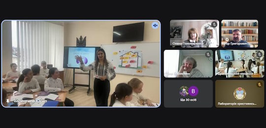 В Острозькій академії відбувся конкурс «Учитель року предметів духовно-морального спрямування»