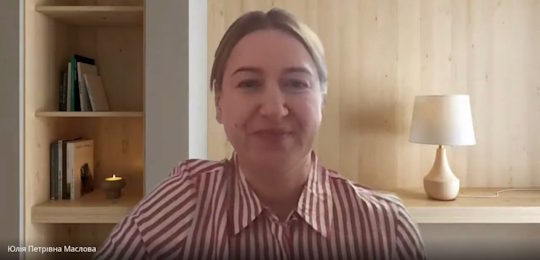 В Острозькій академії говорили про цифрову присутність лідера