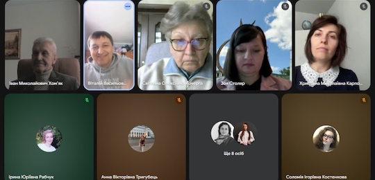 Круглий стіл «Український правопис сьогодні: редагувати форму чи змінювати зміст?»