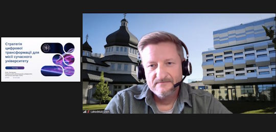 Про стратегію цифрової трансформації університету говорили в Острозькій академії